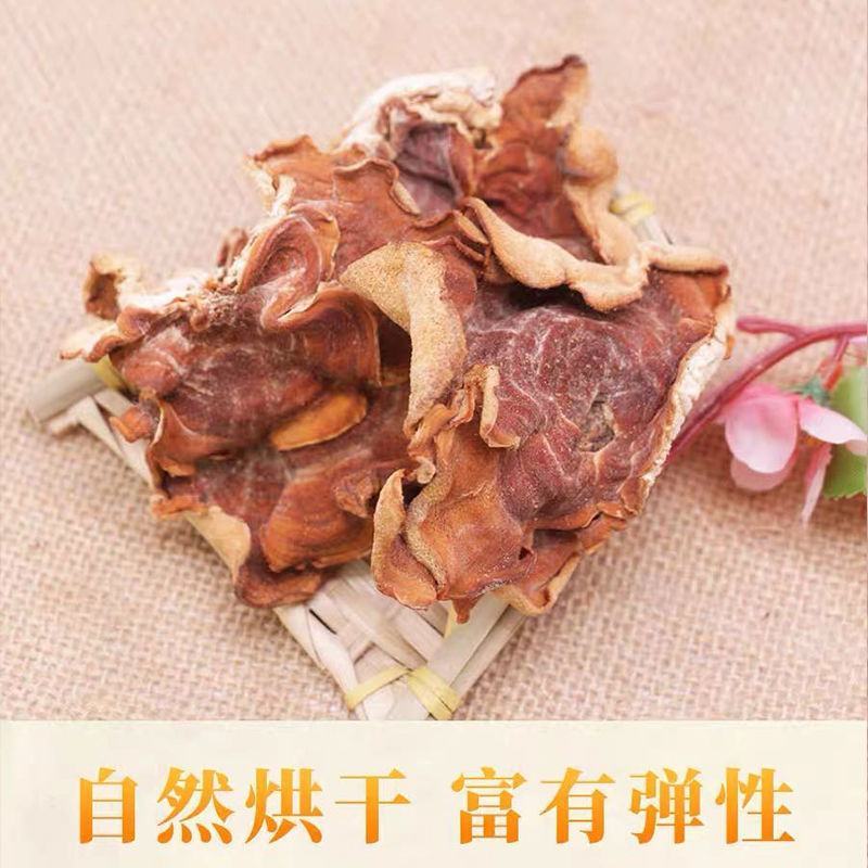 【热面】榆耳，榆耳菌，产地直发多年老店欢迎来电
