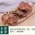 【热面】榆耳，榆耳菌，产地直发多年老店欢迎来电