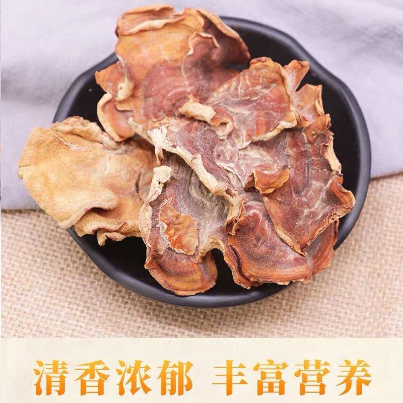 【热面】榆耳，榆耳菌，产地直发多年老店欢迎来电