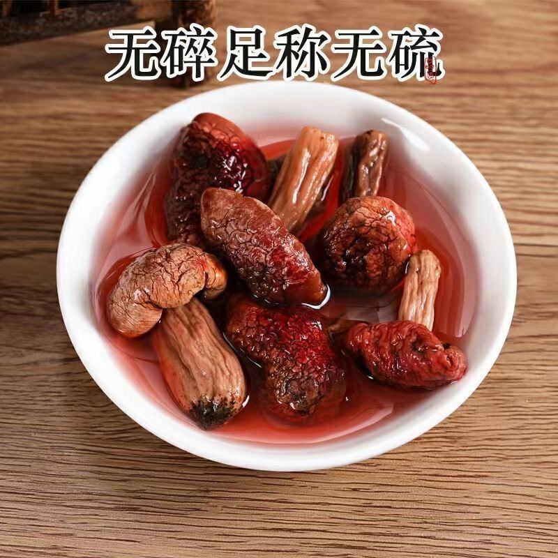 【精品】野生红菇，货量充足，产地直发，质量保证，欢迎选购