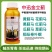 中迅金立蓟甲维盐蔬菜茄子豆角果树芒果瓜类蓟马农药杀虫剂