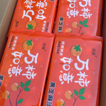 万事如意汤圆芝麻汤圆宝宝辅食专用，饭店专用