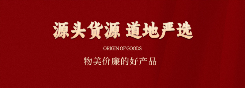 山西远志远志桶抽芯率80新货散装统货中药材批发大量批发各