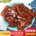 海蜇头5斤桶装脆一整箱盐泽海垫头批发凉拌菜非即食净重