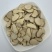 四川三棱三棱片生三棱新货散装统货中药材批发大量批发各种规