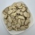 四川三棱三棱片生三棱新货散装统货中药材批发大量批发各种规