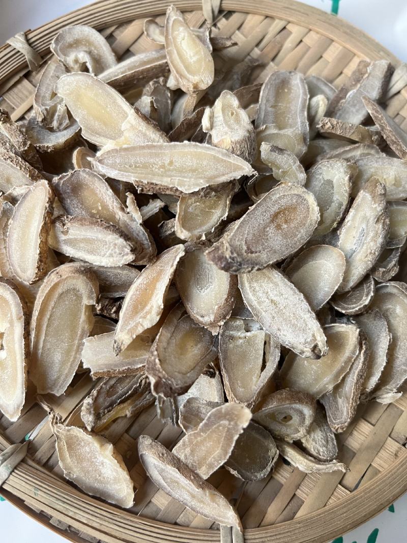 正品郁金天然无硫广郁金新货包邮道地郁金片中药材0添加