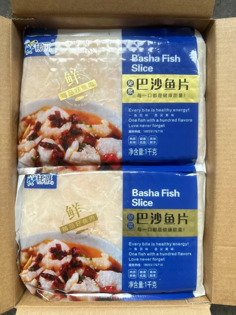 免浆巴沙鱼片，无刺，1公斤*10包，出成高