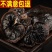 野生黑灵芝正品深山天然黑灵芝片泡茶煮茶整枝紫赤灵芝片