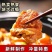【熟筋头巴脑】5斤全熟开袋即食无汤汁筋头巴脑牛肉筋包邮