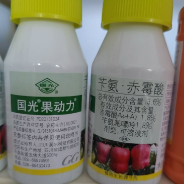 国光果动力4%苄氨，赤霉酸植物生长调节剂