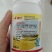 神针50%烯啶虫胺稻飞虱内吸渗透杀虫剂100克