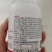 神针50%烯啶虫胺稻飞虱内吸渗透杀虫剂100克