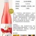 桃红葡萄酒酒庄直供品质保证全国发货欢迎致电