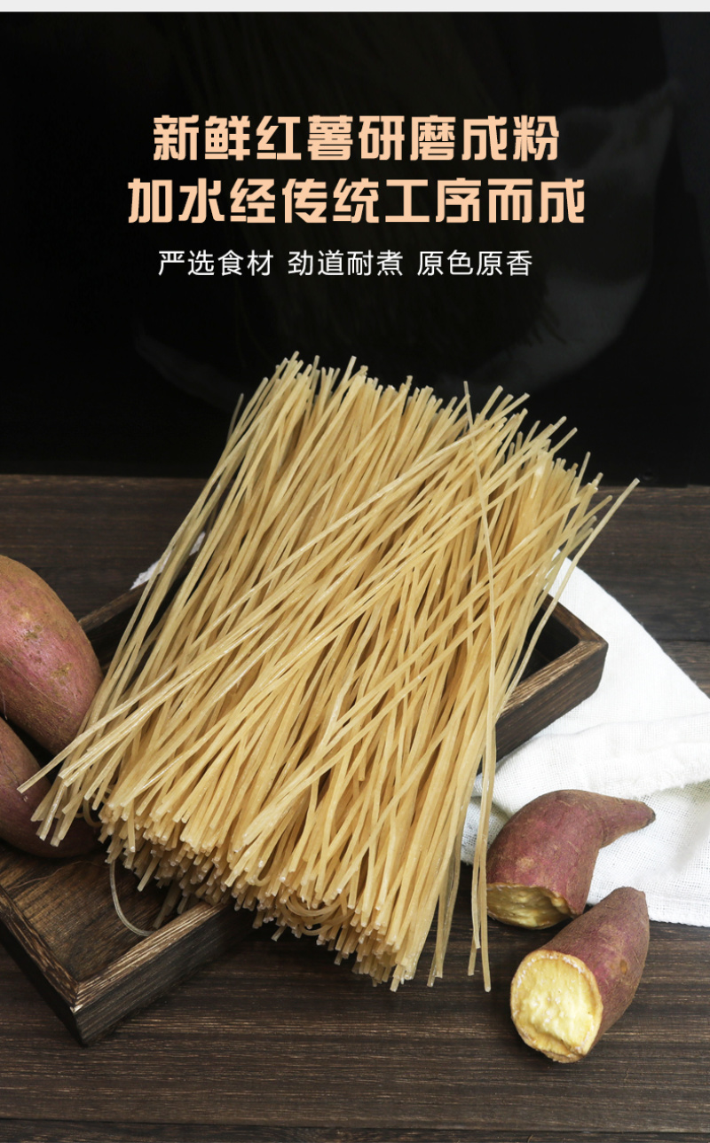 大量出售红薯粉木薯粉