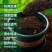 宸硕农业纯蚯蚓粪有机肥天然花肥盆栽通用种菜养大包