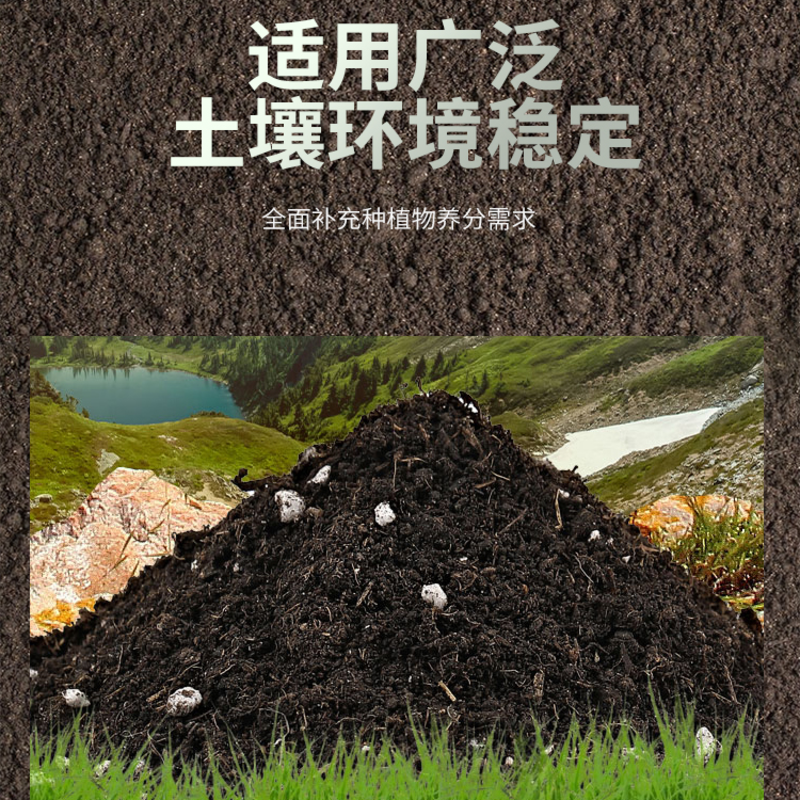 宸硕农业纯蚯蚓粪有机肥天然花肥盆栽通用种菜养大包