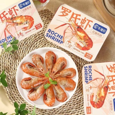 精品冻罗氏虾速冻虾售后无忧可常年大吨位供应商超批发档口