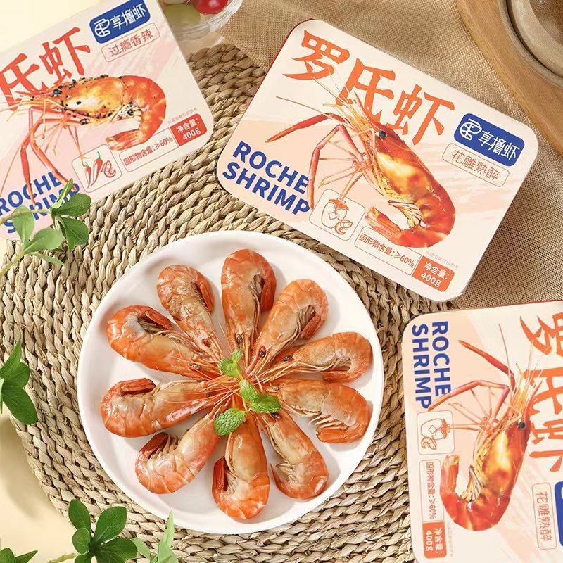 精品冻罗氏虾速冻虾售后无忧可常年大吨位供应商超批发档口