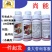 阿维四螨嗪20.8%阿维菌素四螨嗪红蜘蛛杀螨剂柑橘花卉