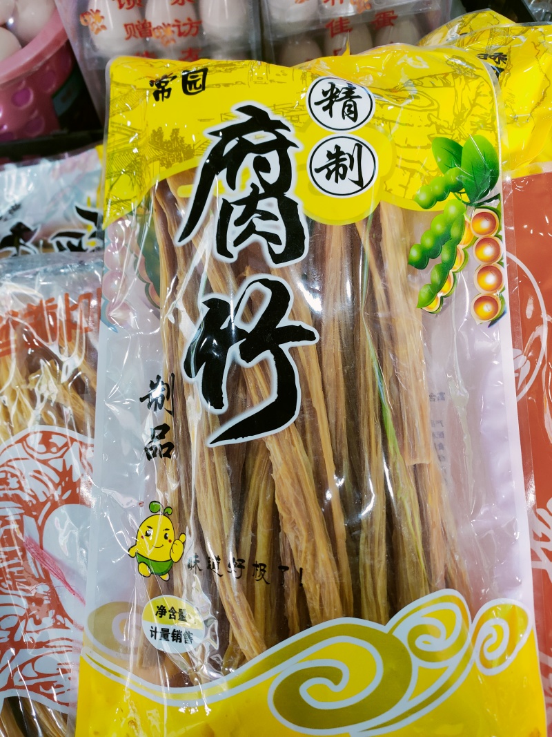手工腐竹
