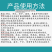甲霜恶霉灵立枯病根腐病青枯病枯萎病土壤消毒农药杀菌剂