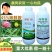 剑牌剑安45%咪鲜胺安铵果树辣椒炭疽病水稻稻瘟病专用农