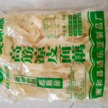 高筋凉皮