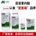 爱普瑞28-表高芸苔素内脂天然植物生长调节剂