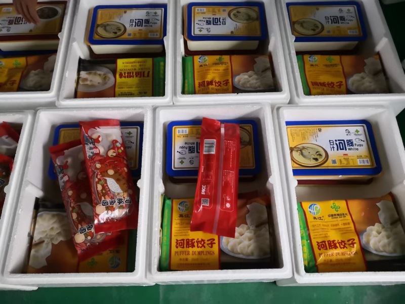 河豚鱼今年价格突破新高啦
