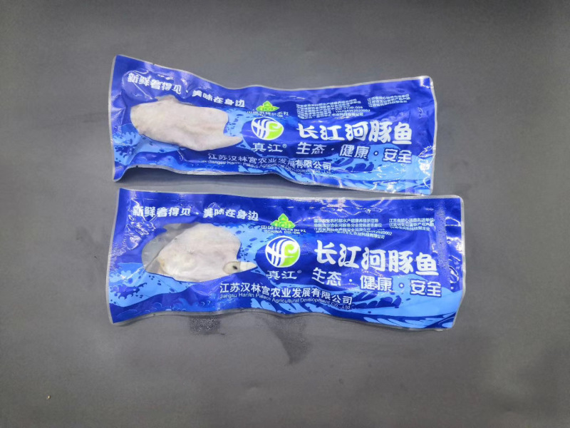 河豚鱼今年价格突破新高啦