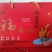 东北福稻长粒香大米精品礼盒质量保证规格多样电联采购