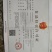 销售房县黄酒，诚信经营，量大从优，口感舒适，欢迎来电选购