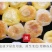 包邮东北粘豆包东北特产大黄米江米糯米粘豆包年糕真空包装