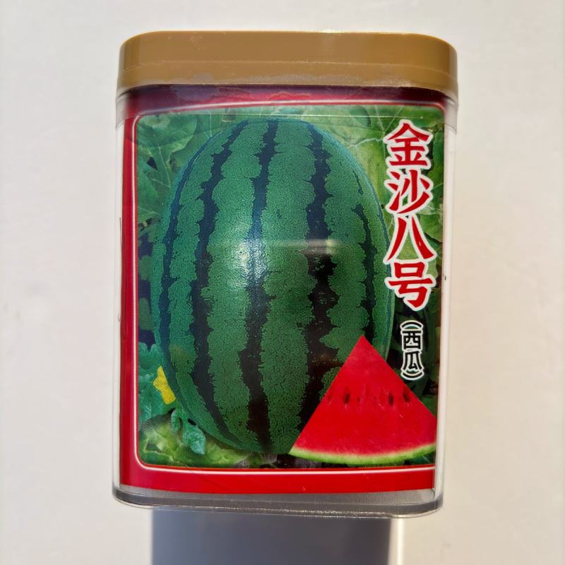 金沙八号西瓜种子抗病薄皮甜脆特大少籽西瓜种子