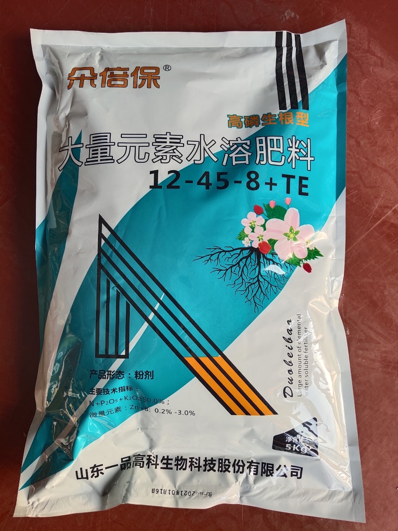 朵倍保高钾高磷氮磷钾平衡肥冲施肥大量元素水溶肥复合肥