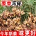 云南正宗自家种植小黄姜，长期供应，欢迎各大客商电联咨询！