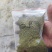 孜然碎，孜然粉，孜然颗粒辅料，孜然辅料