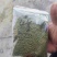 孜然碎，孜然粉，孜然颗粒辅料，孜然辅料