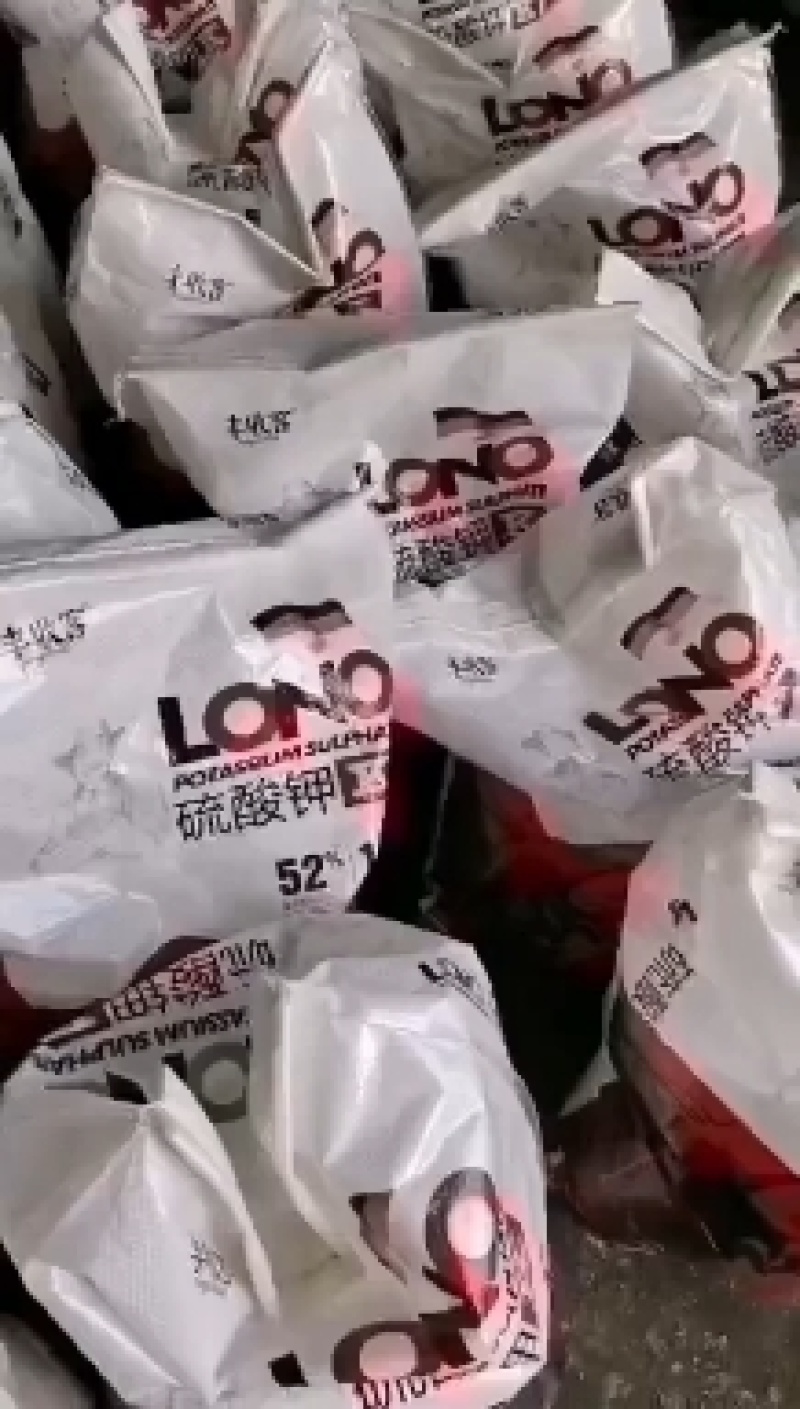 硫酸钾水溶肥以色列进口原料增加产量提高品质