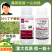 剑牌剑仙20%丁子香酚番茄病毒病杀菌剂丁子香酚水乳剂农药