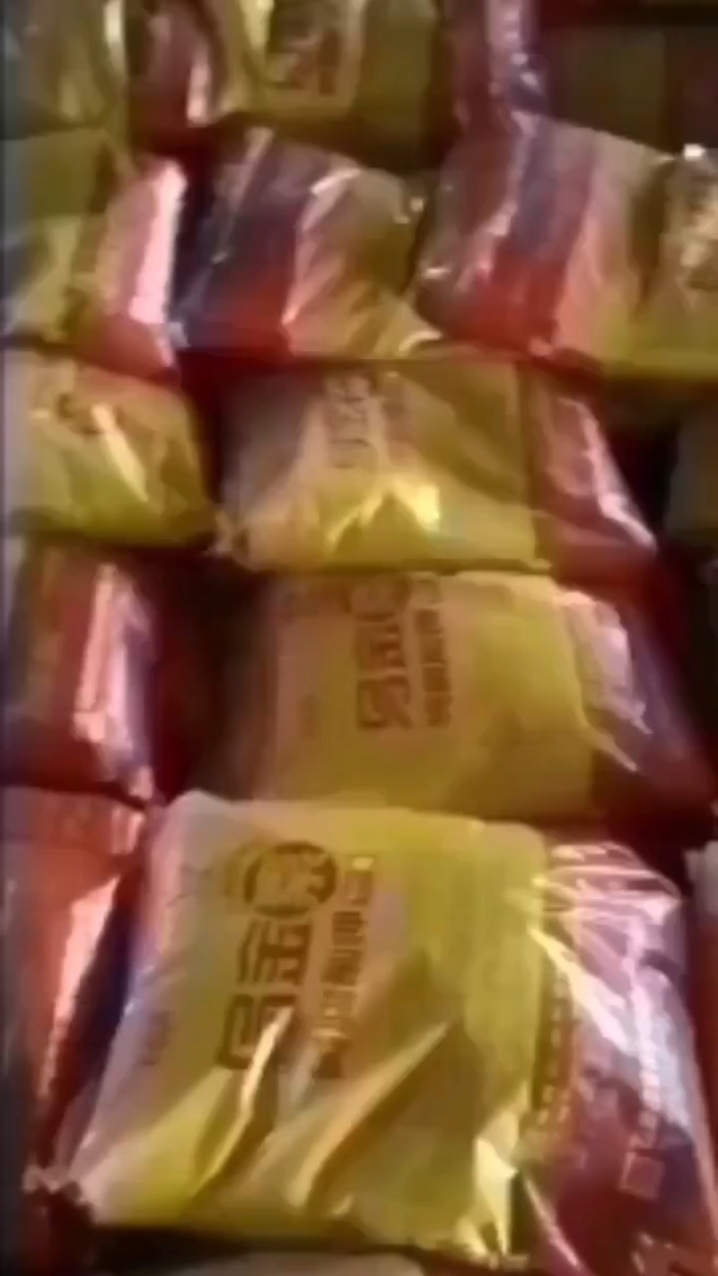 乌金素粉肌剂肥料黄腐酸钾水溶肥长苗生根。壮苗扩大树干