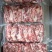 纯干腹肉条