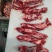 纯干腹肉条
