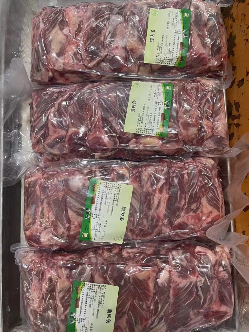 纯干腹肉条