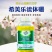 流体硼叶面肥水溶硼肥农用微量元素叶面肥糖醇螯合硼液体硼叶