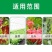 20%啶虫哒螨灵跳甲棉花蚜虫果树蔬菜农用杀虫剂
