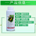 20%啶虫哒螨灵跳甲棉花蚜虫果树蔬菜农用杀虫剂