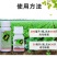 20%啶虫哒螨灵跳甲棉花蚜虫果树蔬菜农用杀虫剂