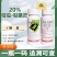 20%啶虫哒螨灵跳甲棉花蚜虫果树蔬菜农用杀虫剂